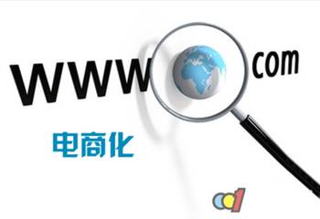 擁抱互聯網浪潮 以工業互聯網數據服務協同驅動智慧農業發展的五個維度