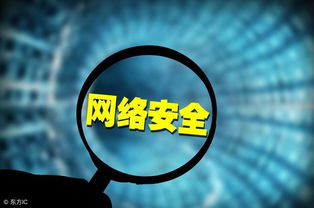 浩物聯科技 構筑工業互聯網數據安全防線，護航產業數字化轉型