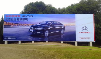 佛山廣告制作廠 城市視覺的塑造者與商業傳播的加速器